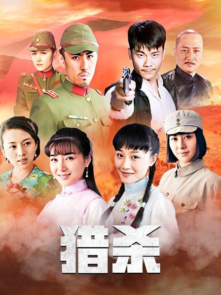 污神映画 &#8211; 收费套图11套完美合集 [854P 6V/5.5G]